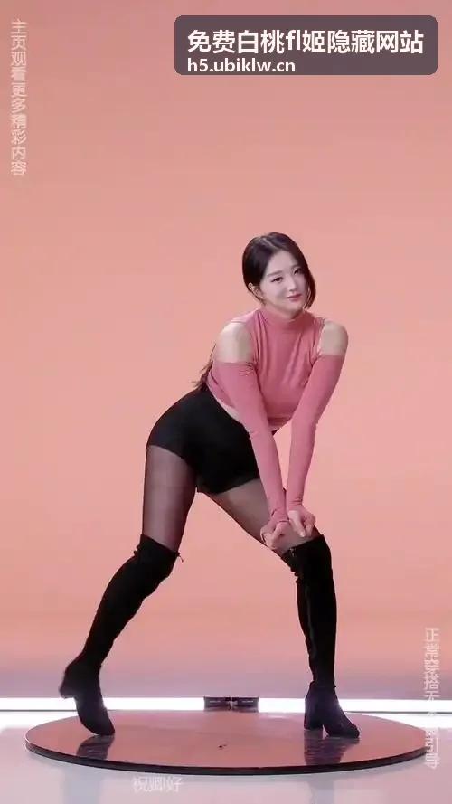 杨幂性xxxxhd竖屏短视频实机演示